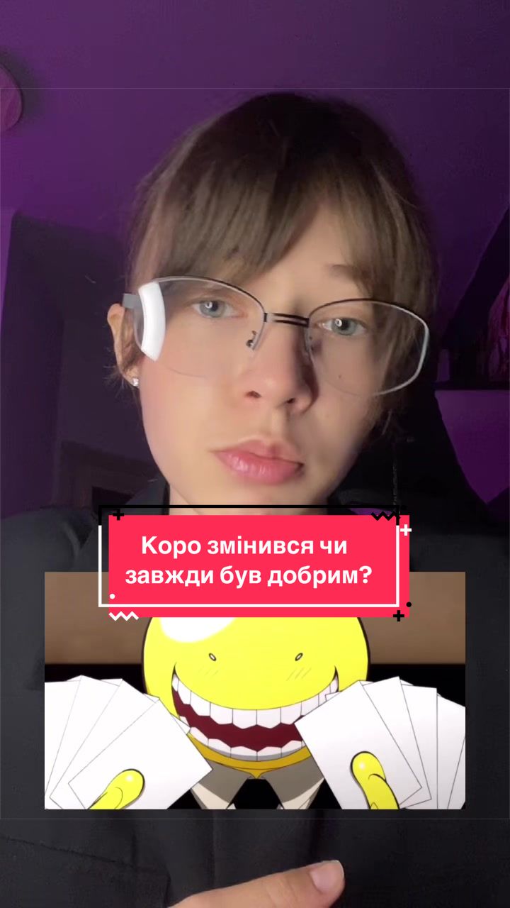 @ProNastyNation