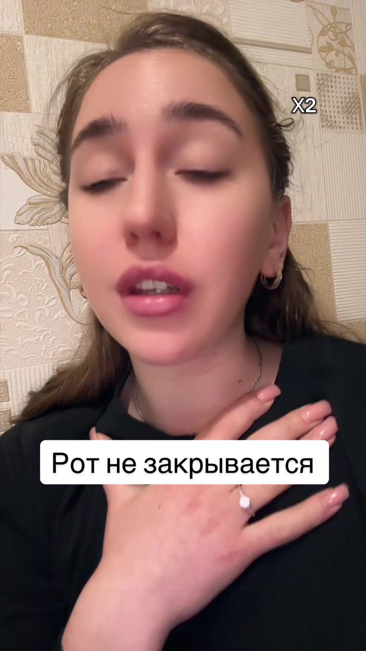 @Ваша Валюша