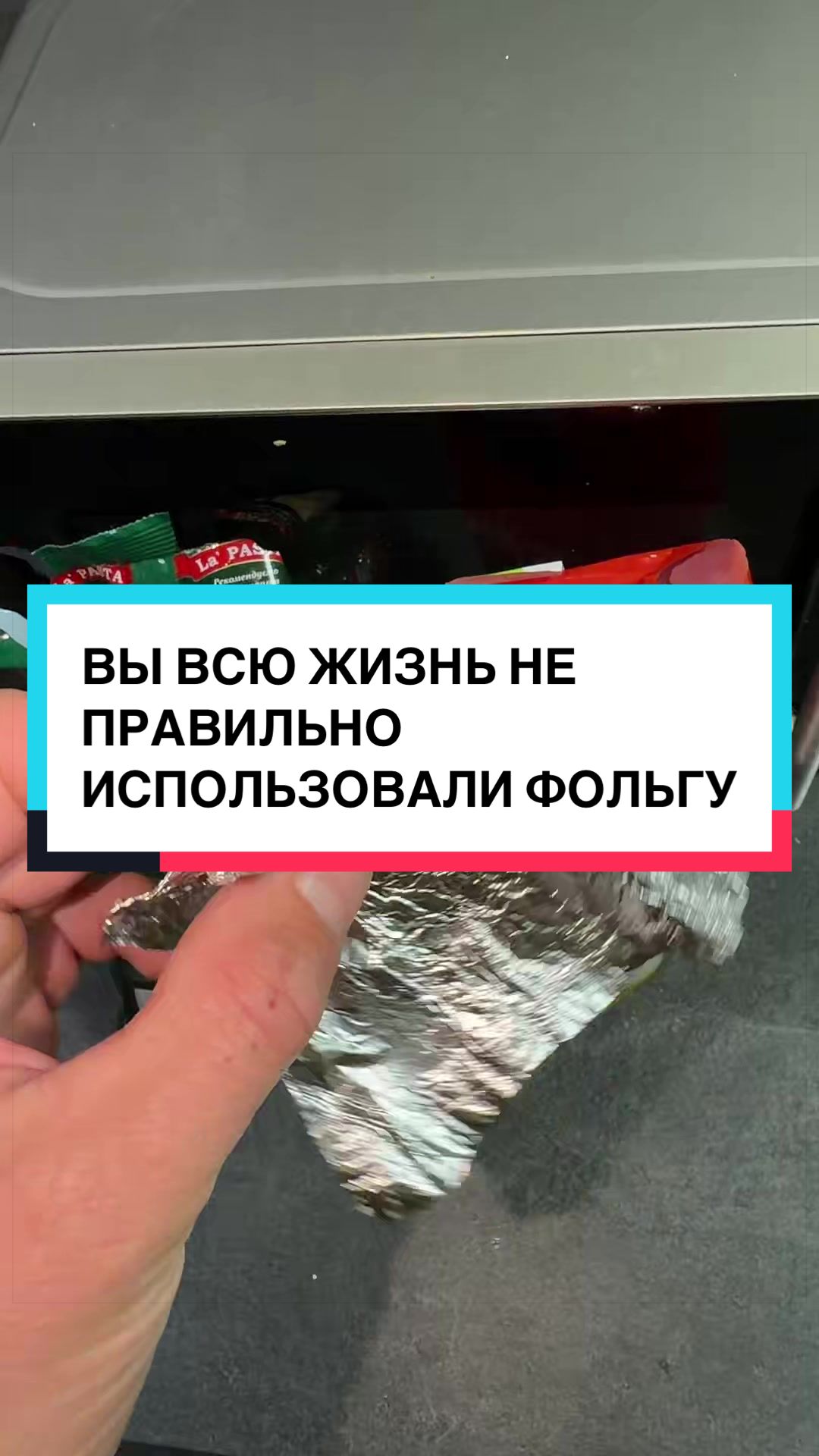 @laifhak_mozgi