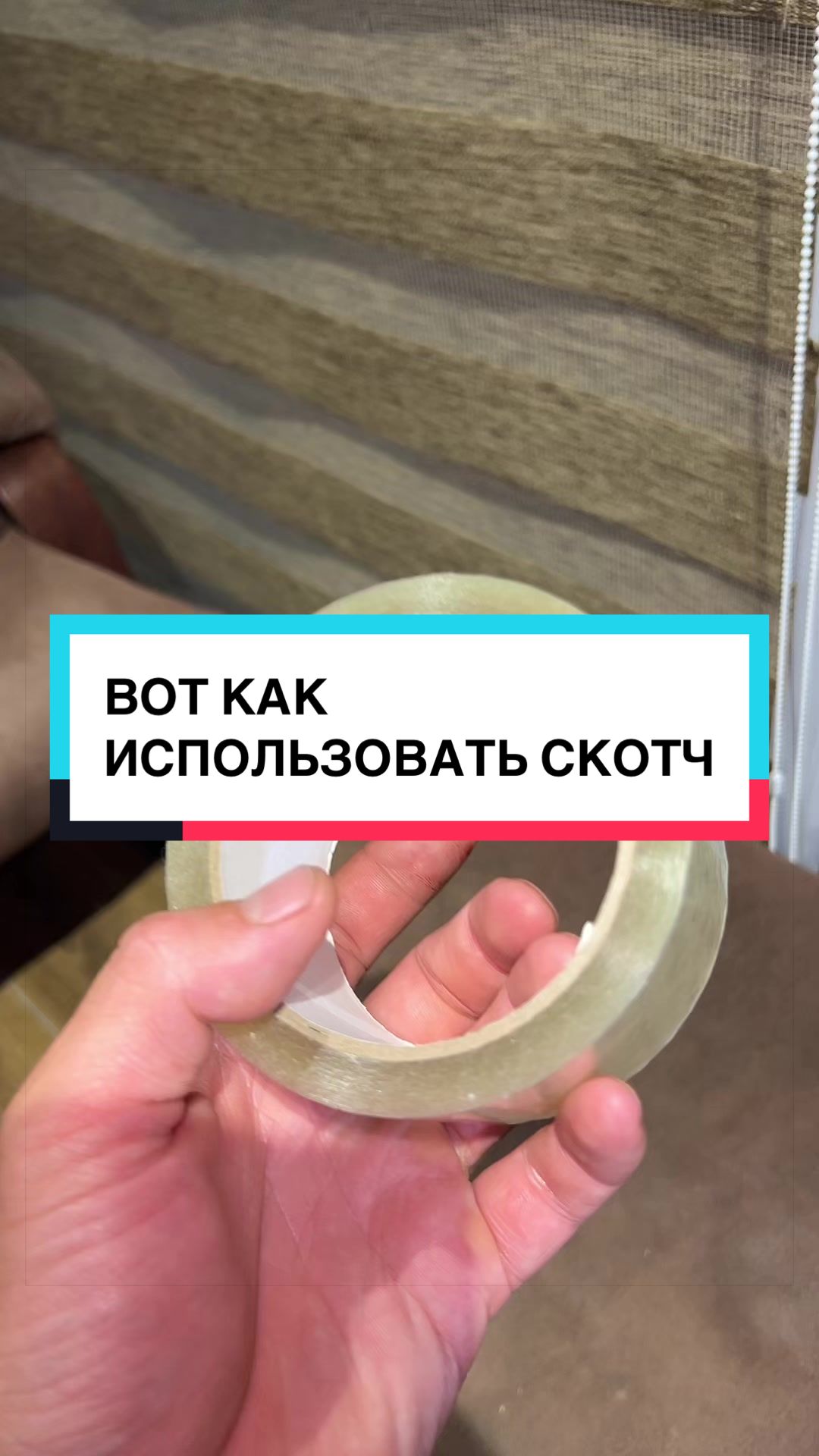 @laifhak_mozgi