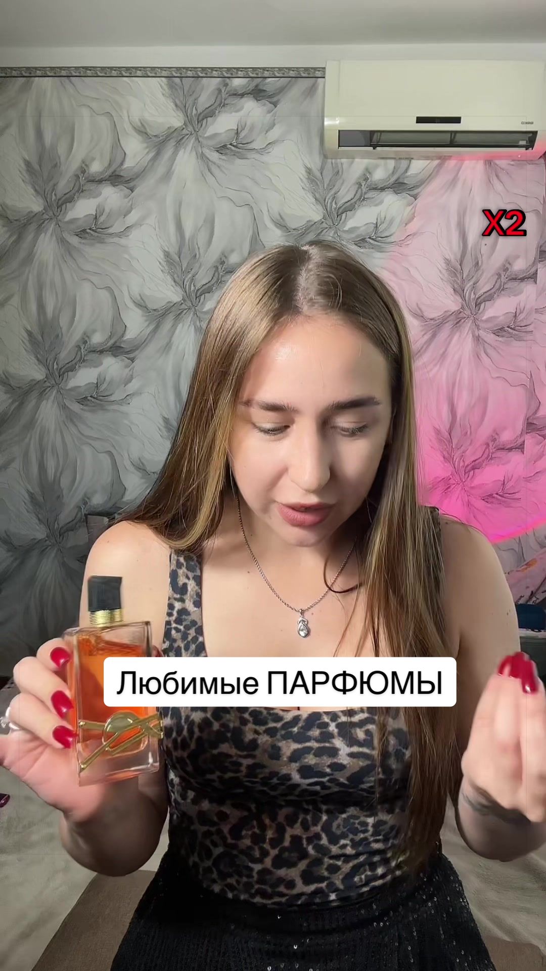 @Ваша Валюша