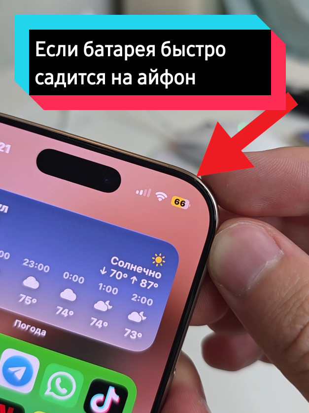 @Полезные Лайфхаки