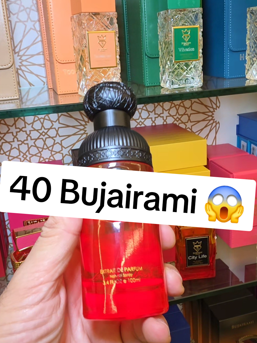 @Maison Dubai Parfümerie