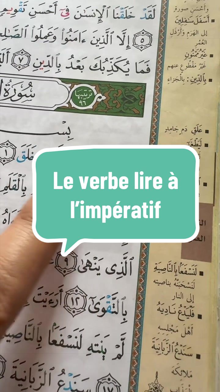 @Apprends_chwiarabe