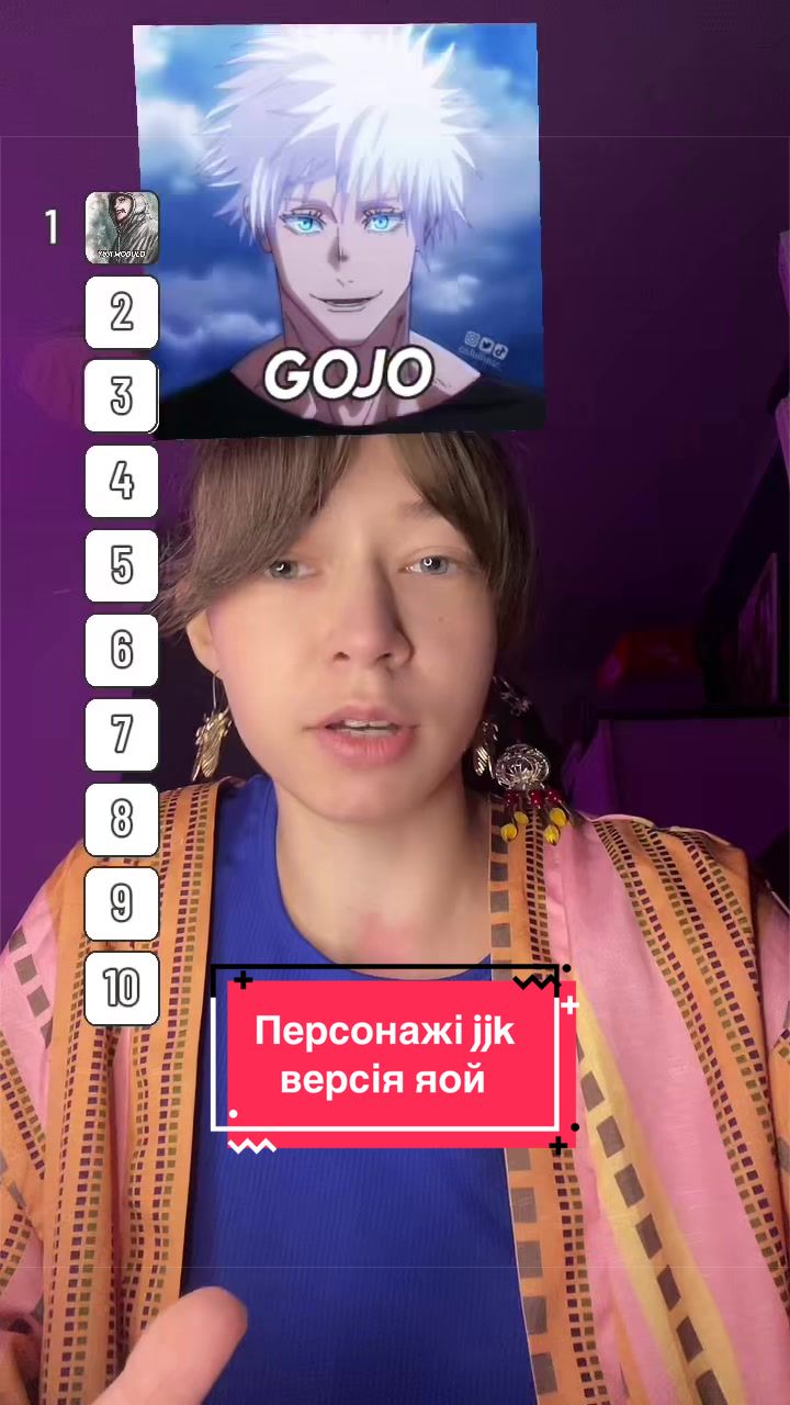 @ProNastyNation