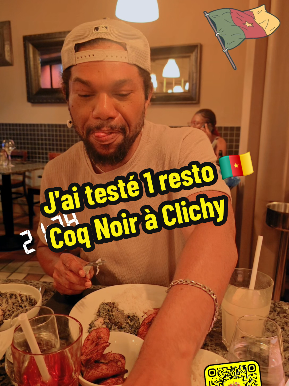 @JAMOUR JAMULS (JAJA THE VOICE)