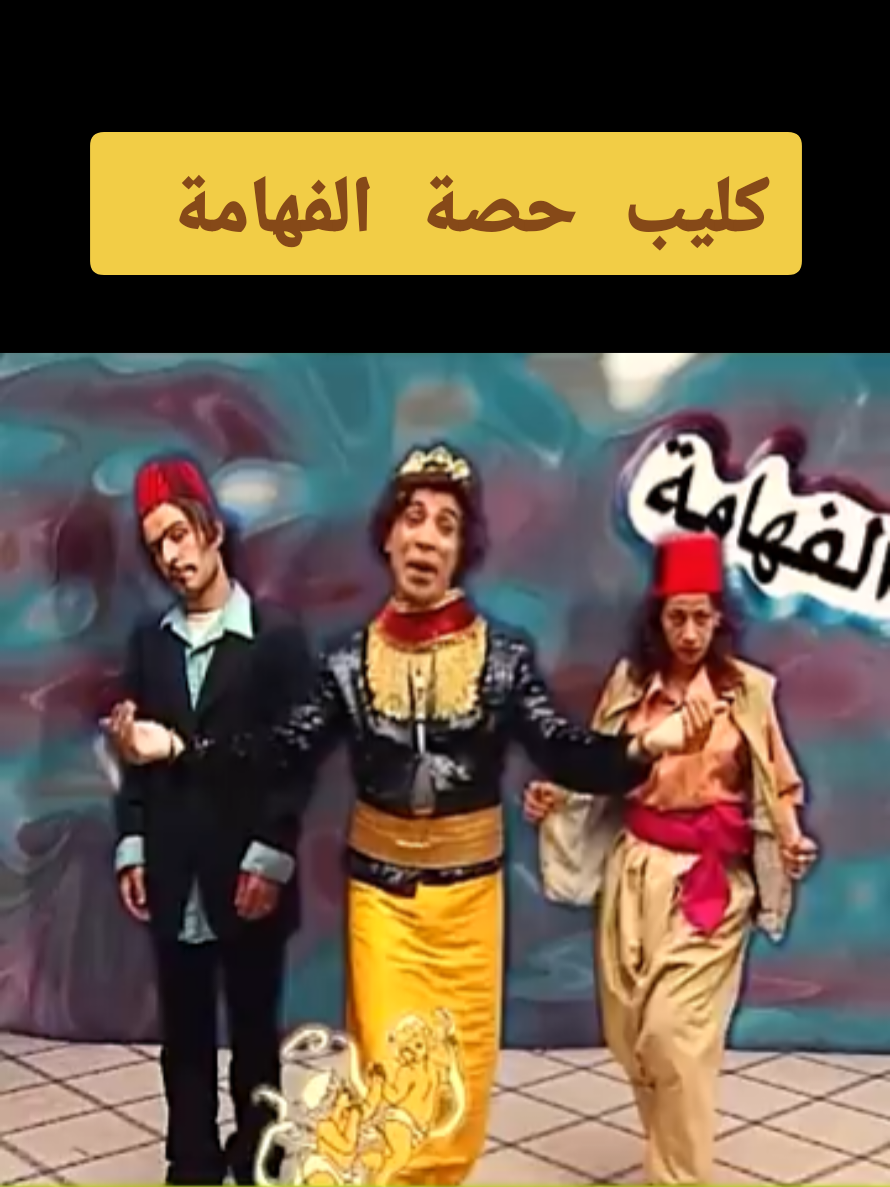 @♡La page De Generation dorée ♡