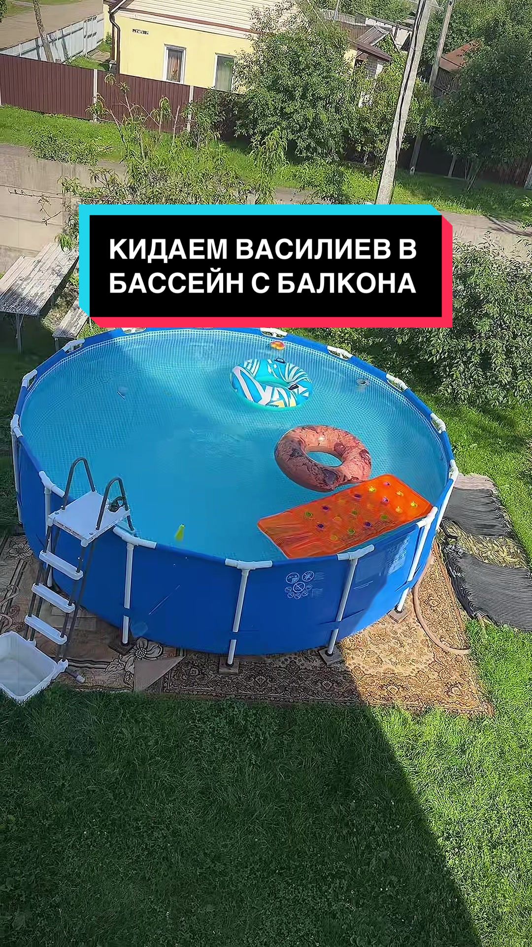 @МАШКА ГОРН