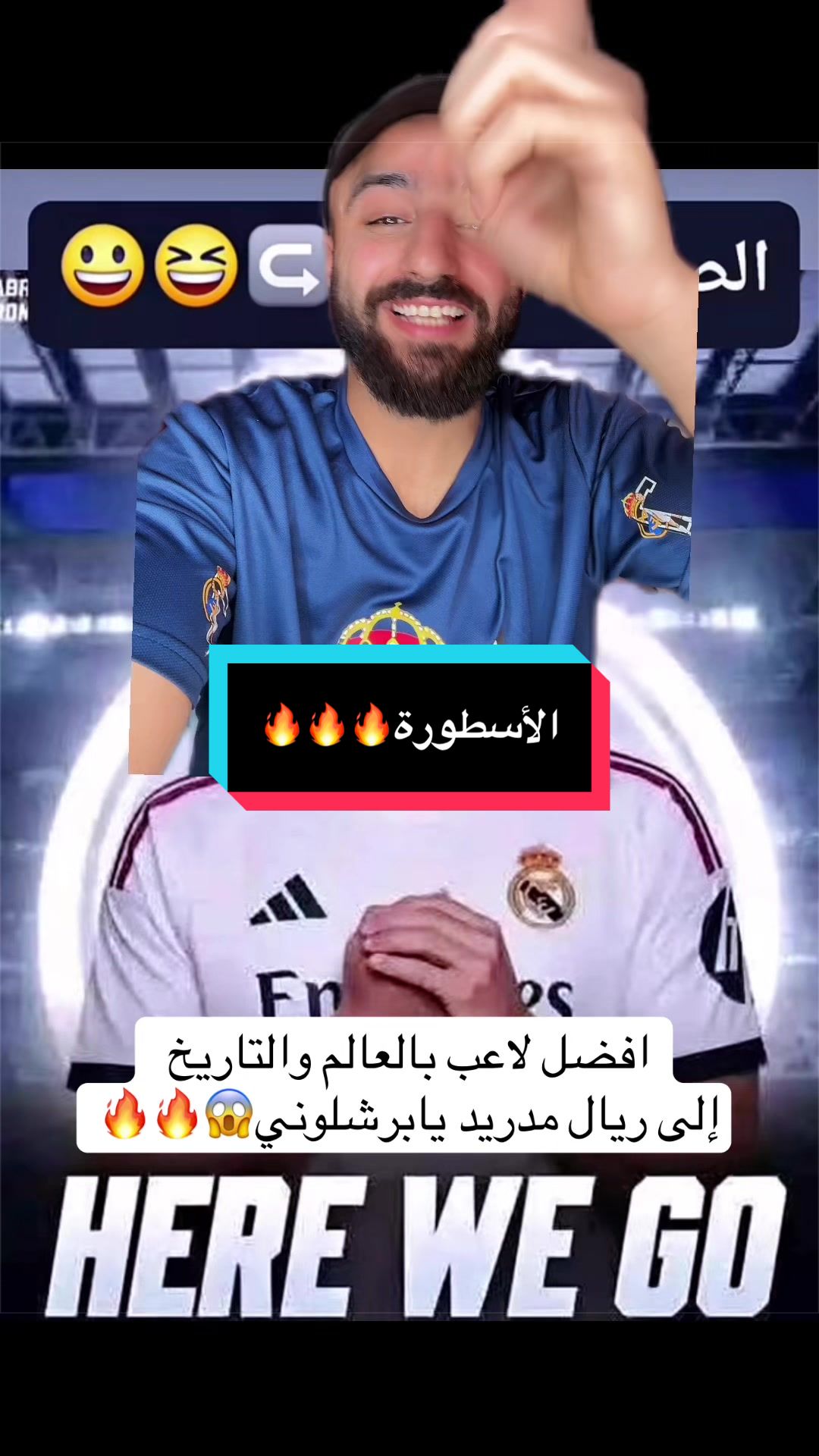 @Yahia Alboidani/يحيى البويضاني