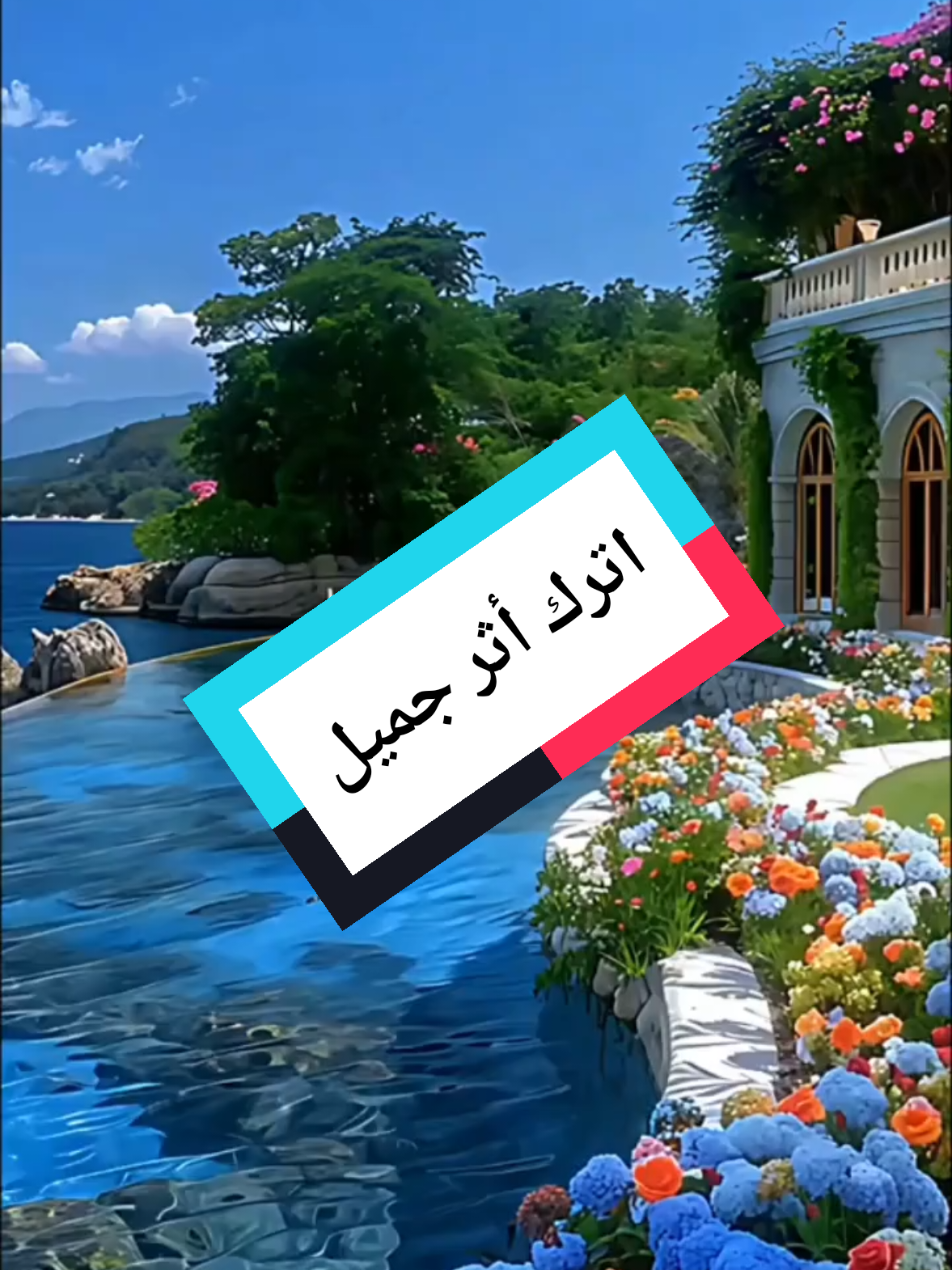 @صدى الصمت 🌸