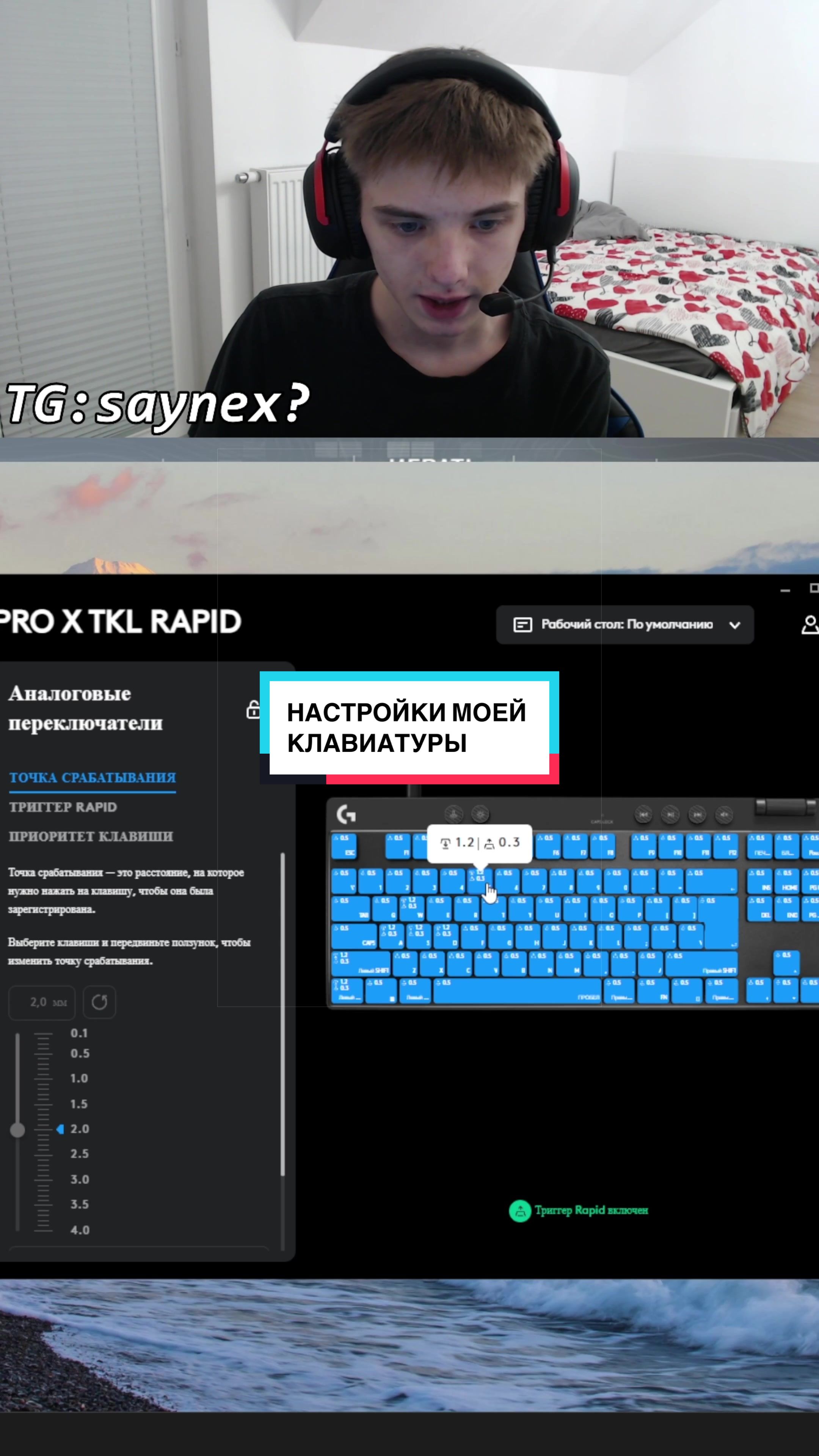 @SayneX