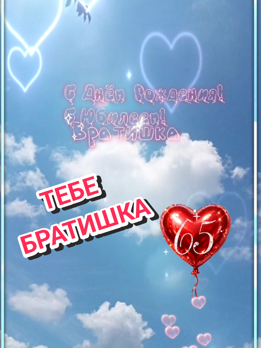 @✨Елена✨