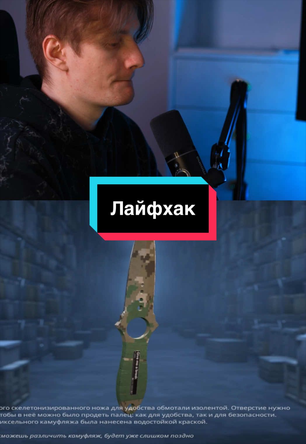 @SilincDark