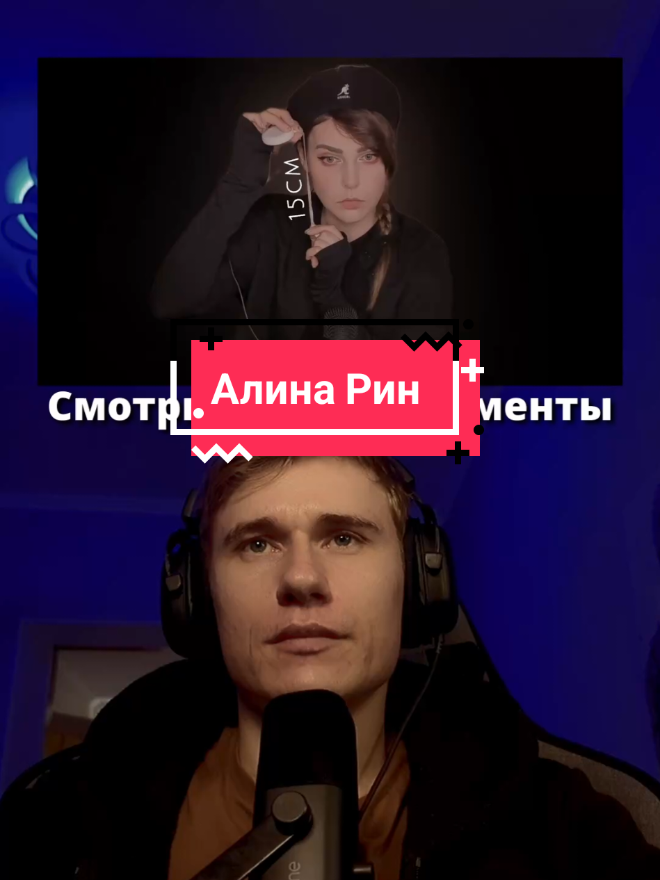 @BukieBro