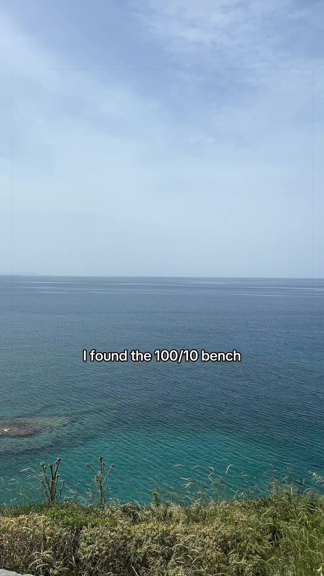 @tm