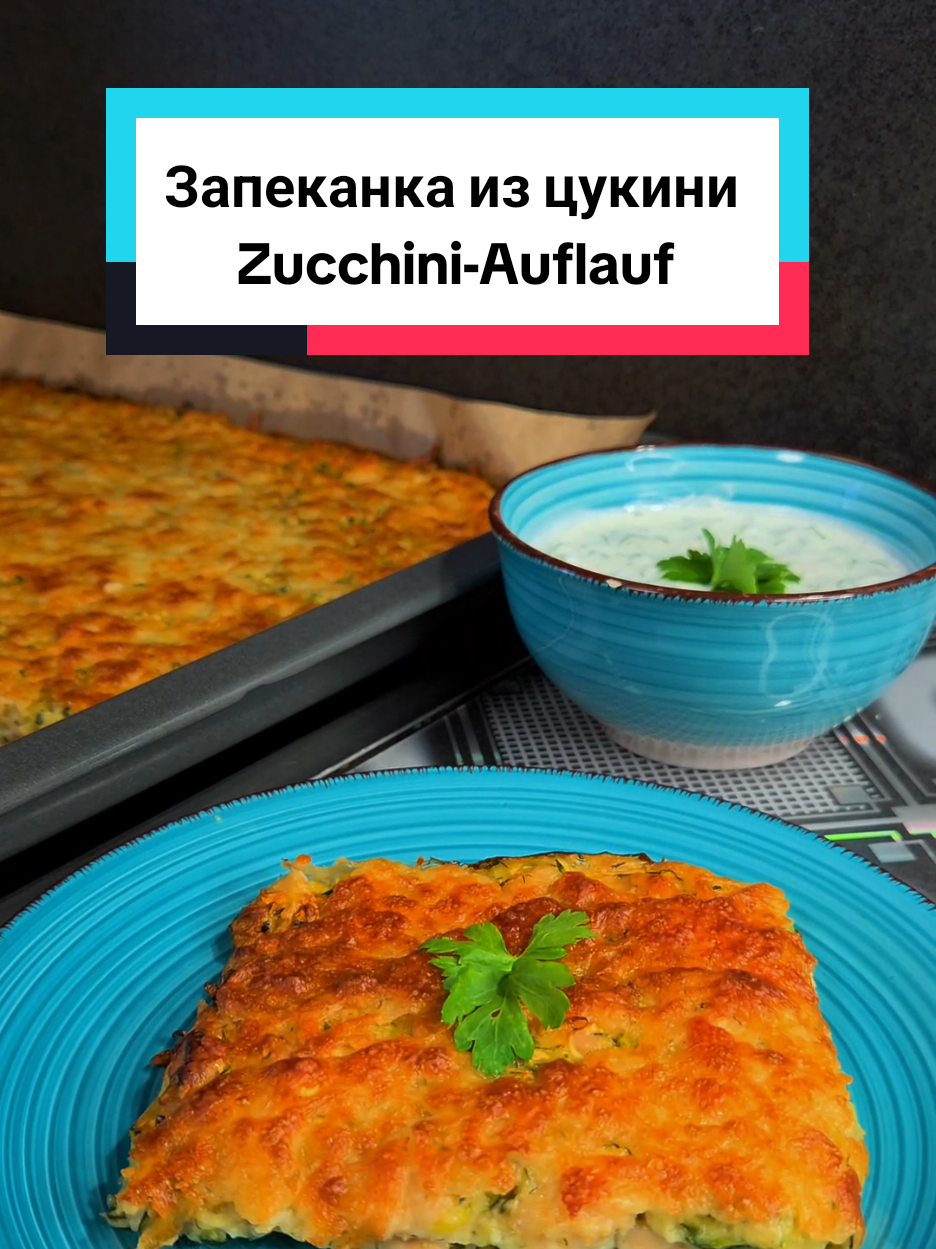 @МАМИНА КУХНЯ
