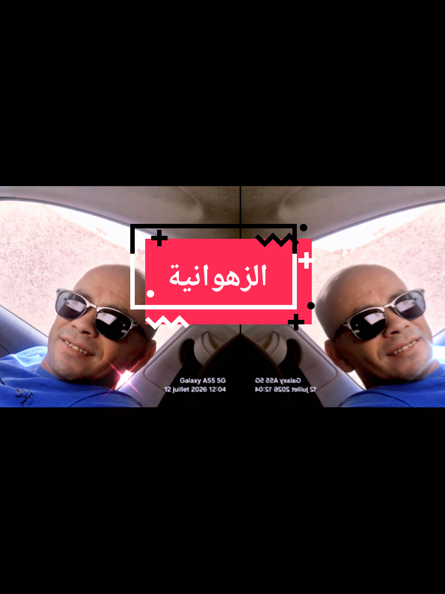 @𝐅𝐄𝐓𝐇𝐈𝟐𝟕𝟐𝟕𝟏🇫🇷🇩🇿
