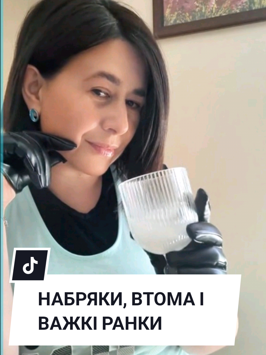 @Olga Popovych