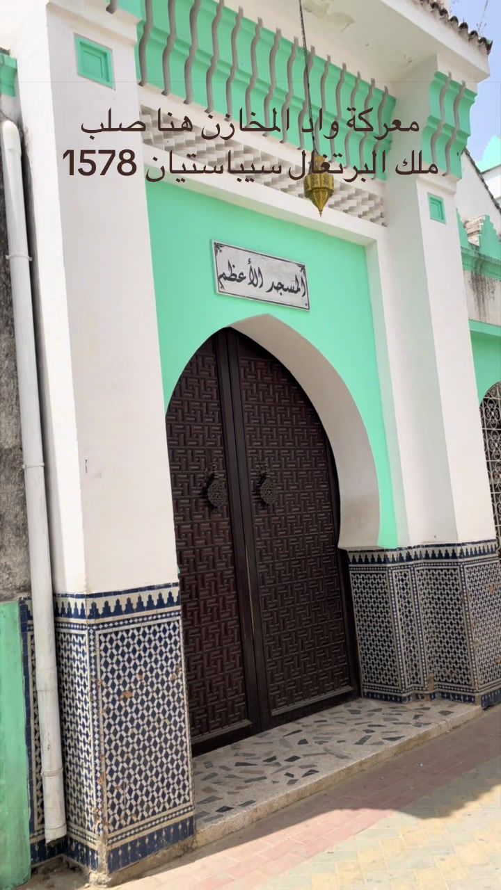 @Ahmed Ait oulichek♓️🇲🇦
