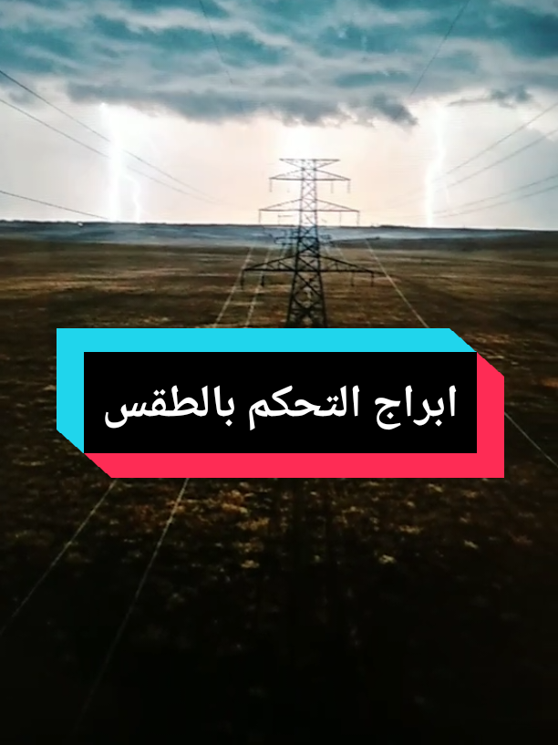 @Free Minds | العقول المتحررة💡