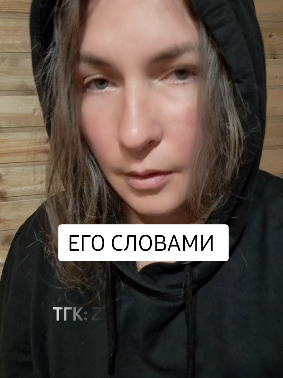@Marina