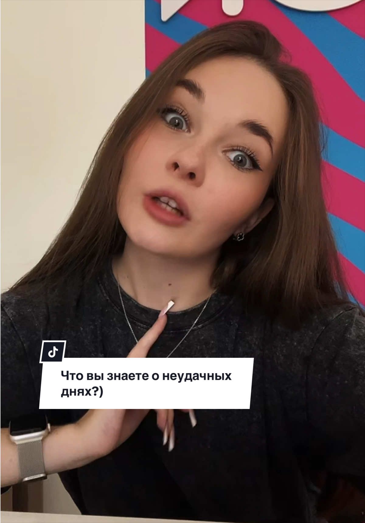 @РИЕНКА