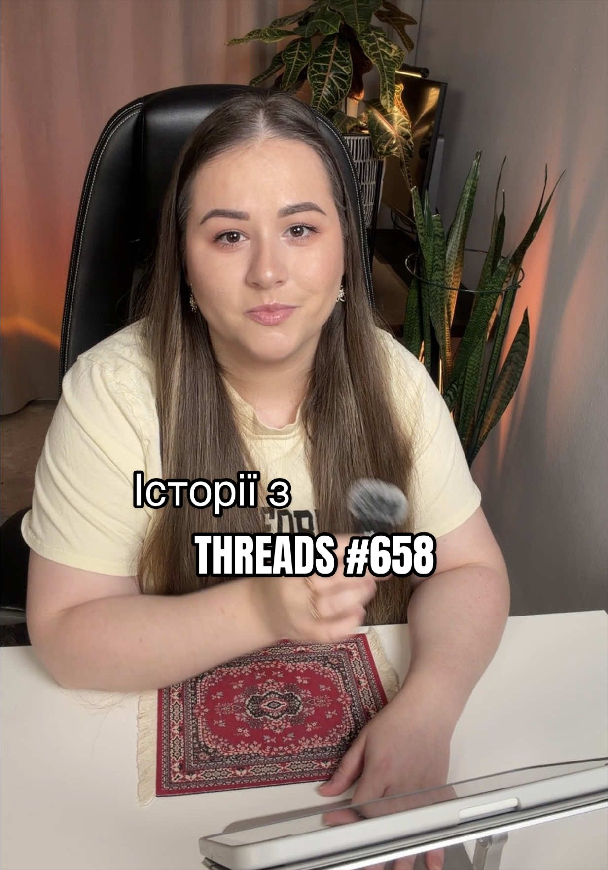 @Анна Гальцева