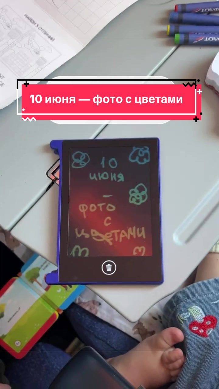 @инесса кирса