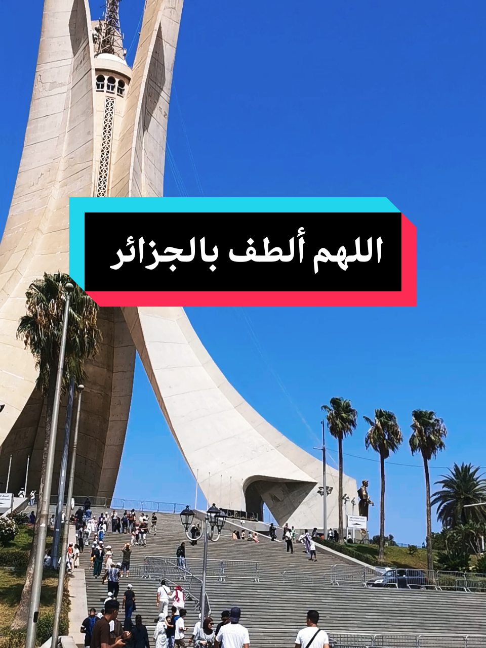 @Zoubida à Strasbourg