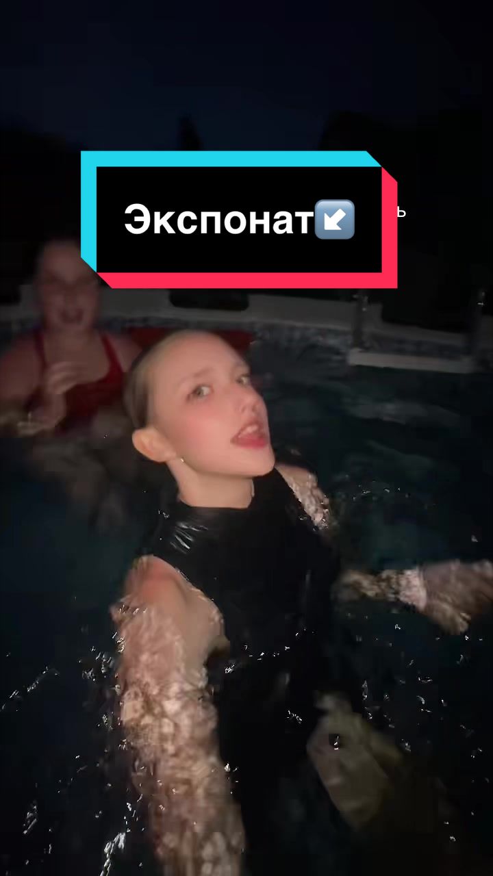 @МАШКА ГОРН