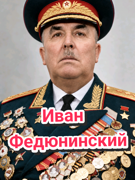 @ИсторияLIVE