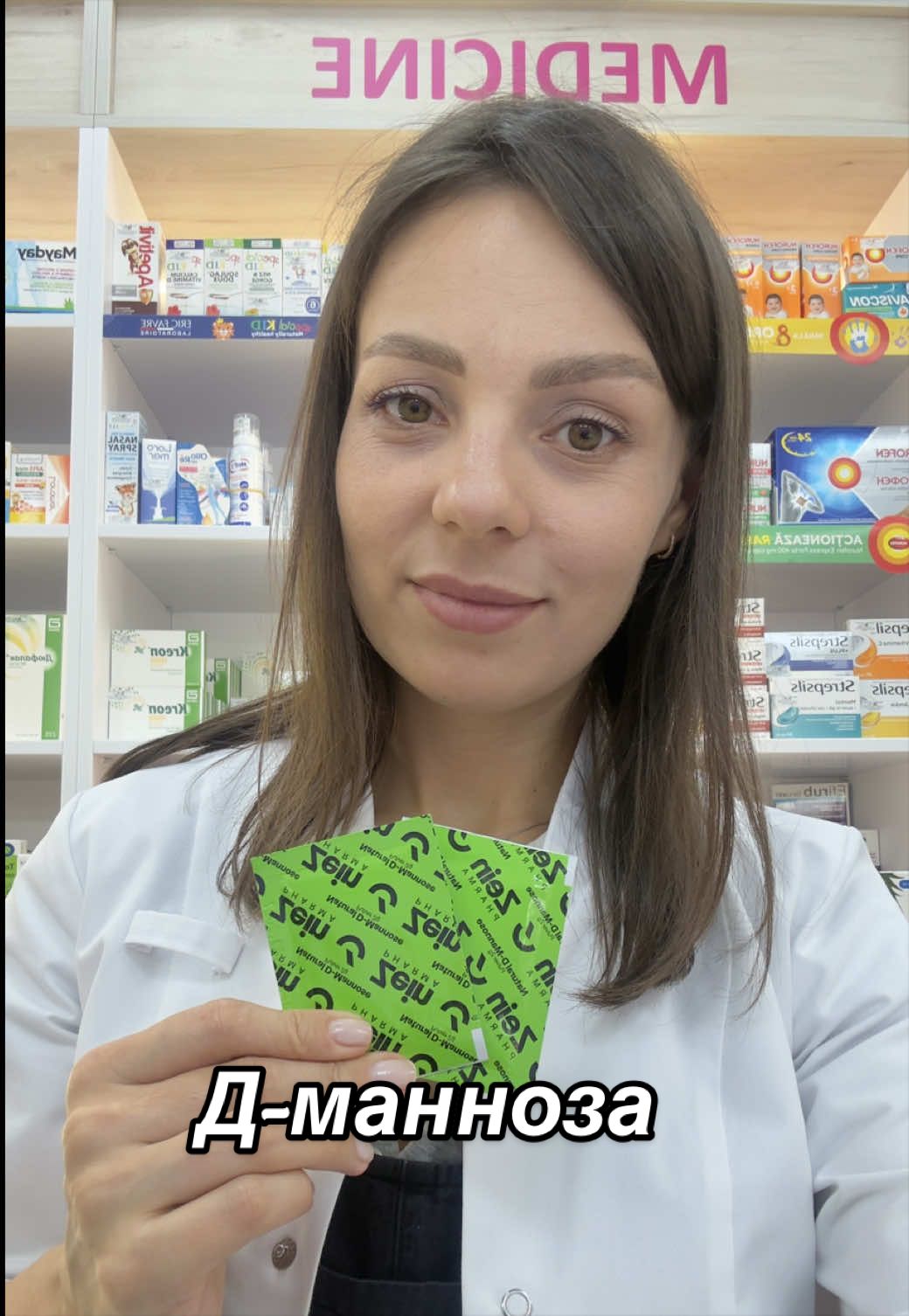 @Elody🩷Tatiana