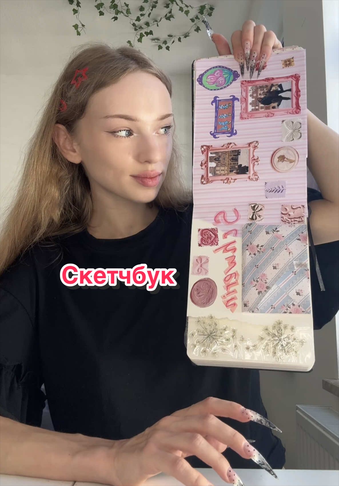 @schaltayka