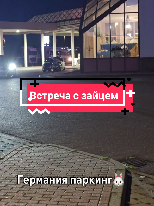 @Julia