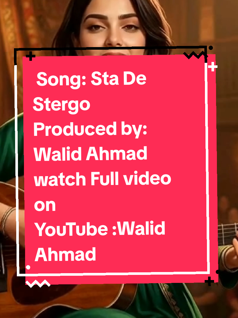 @afghan music