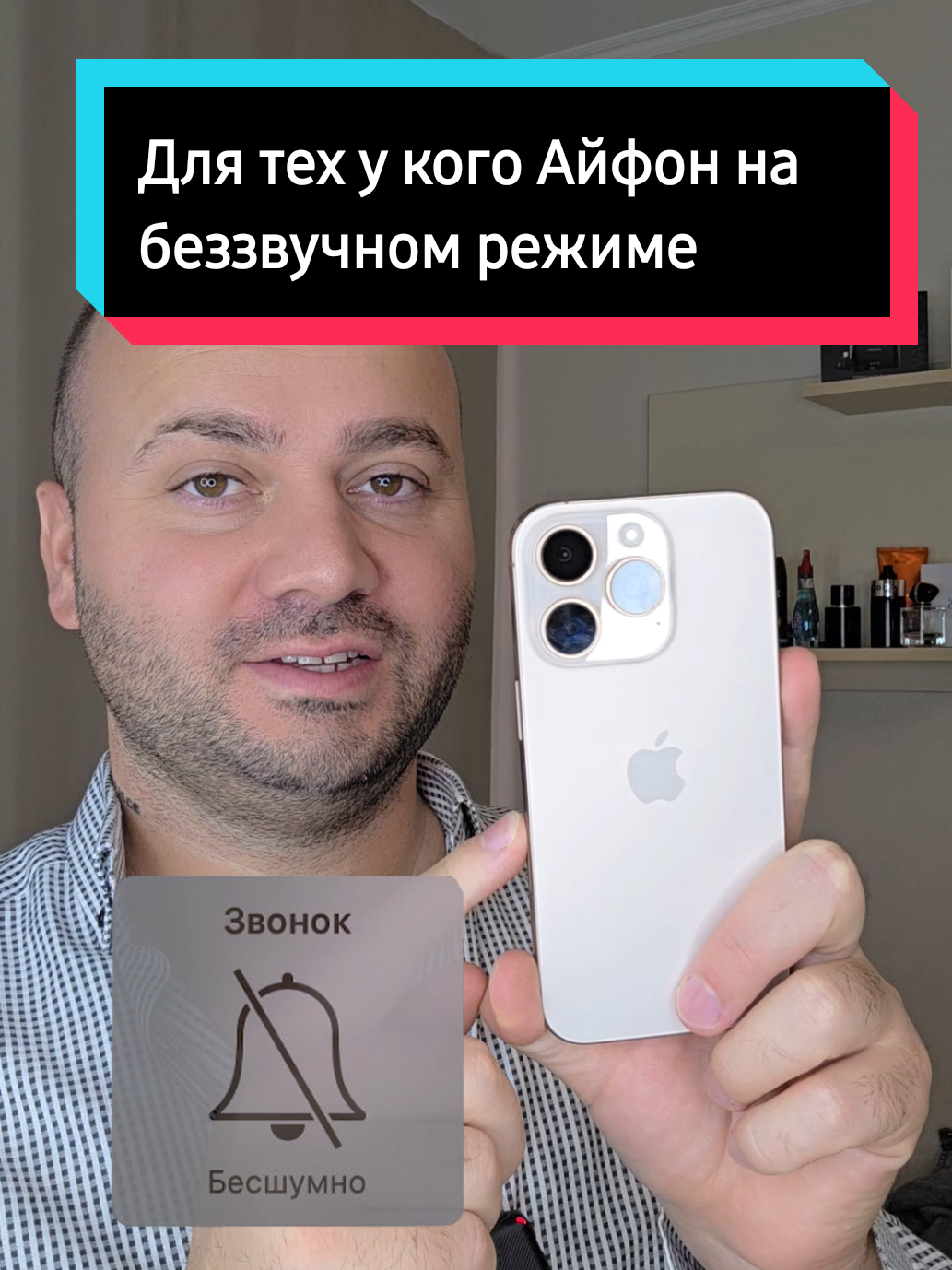 @Полезные Лайфхаки