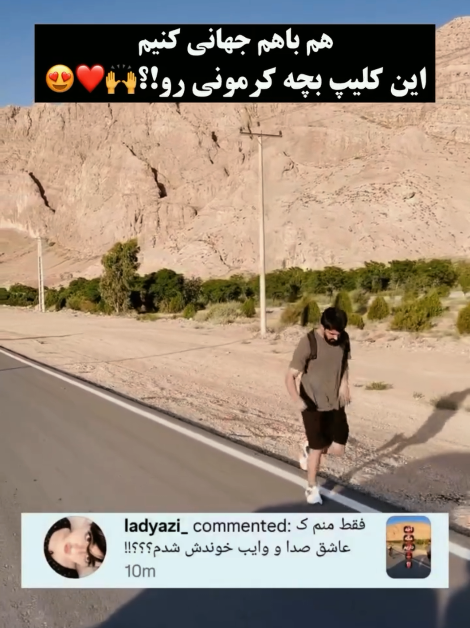 @persian_music