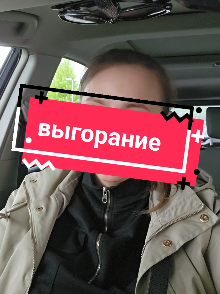 @Hanna Taxi Krak&oacute;w