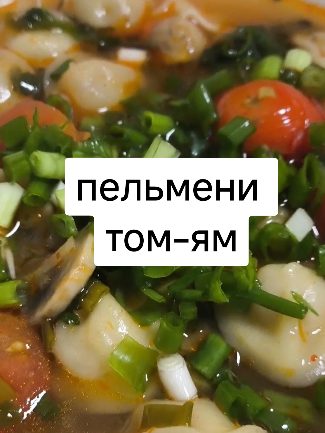 @Женя Садовая