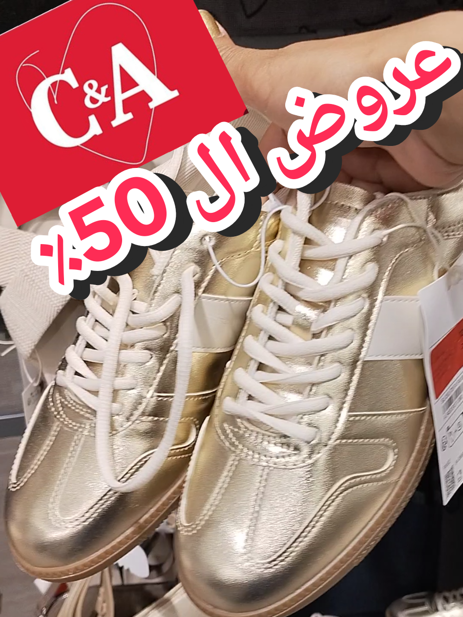@عروض اروبا رايح جاي🇩🇪🇨🇵