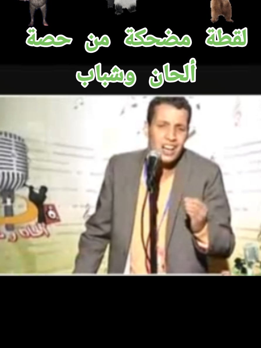 @الجيل الذهبي 💫 💯💫 💥