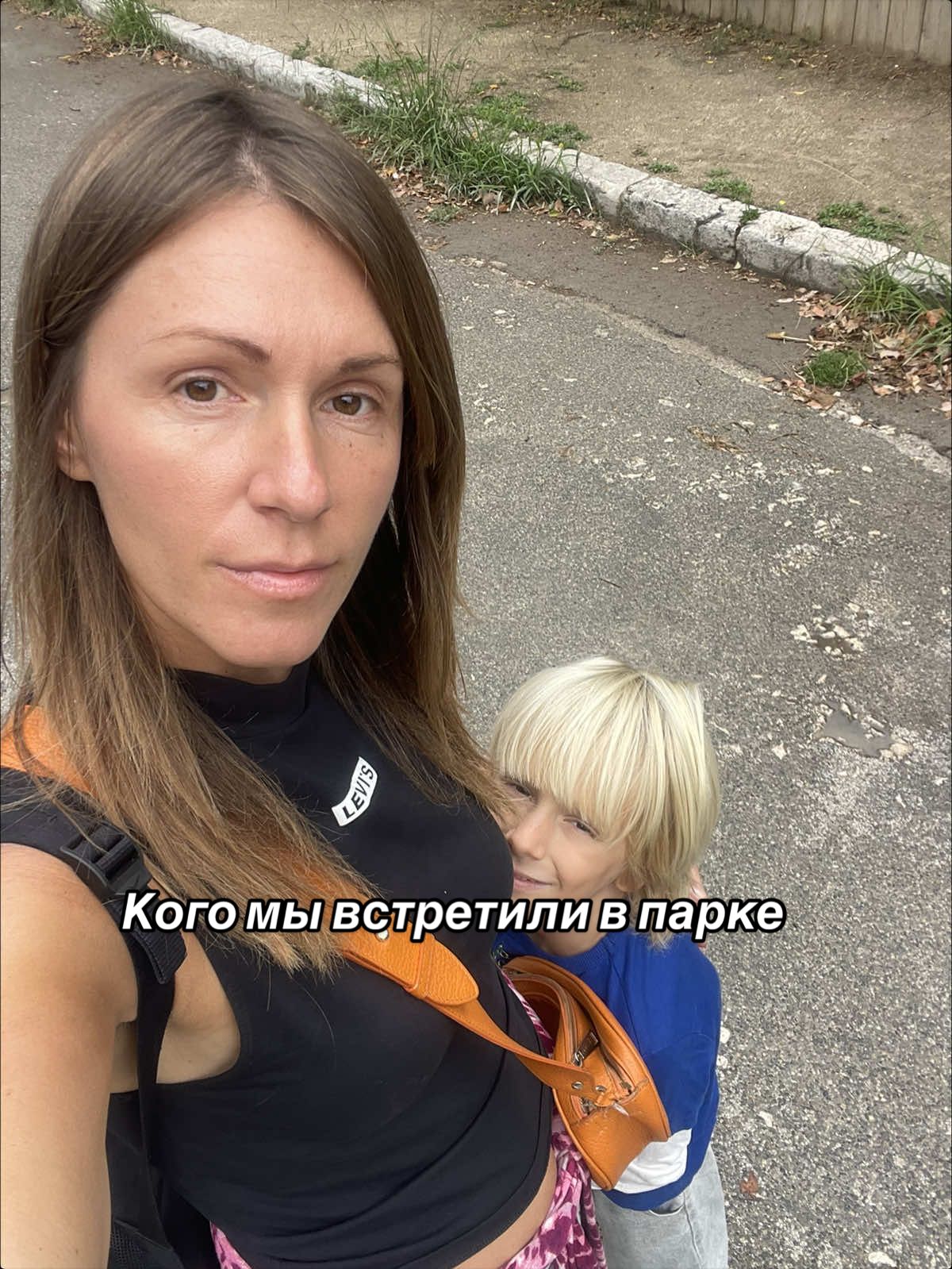 @Натали