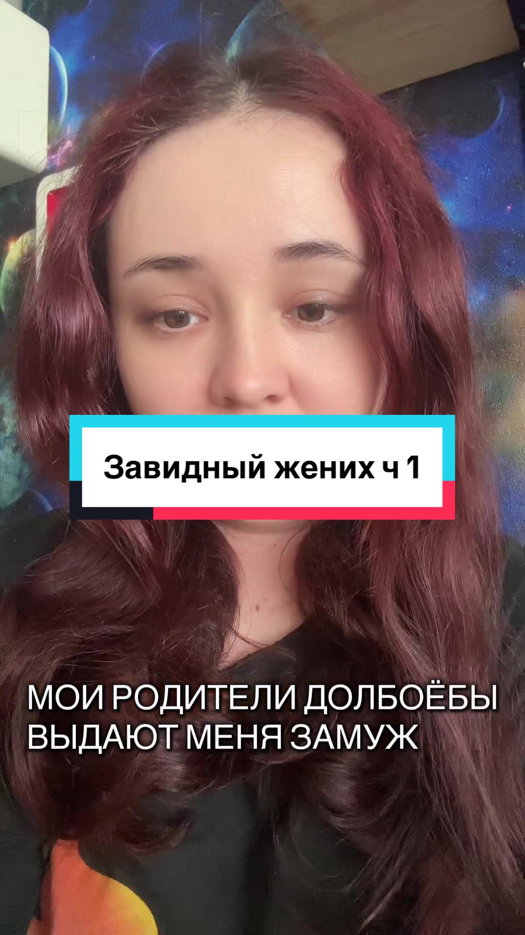 @fairy moon