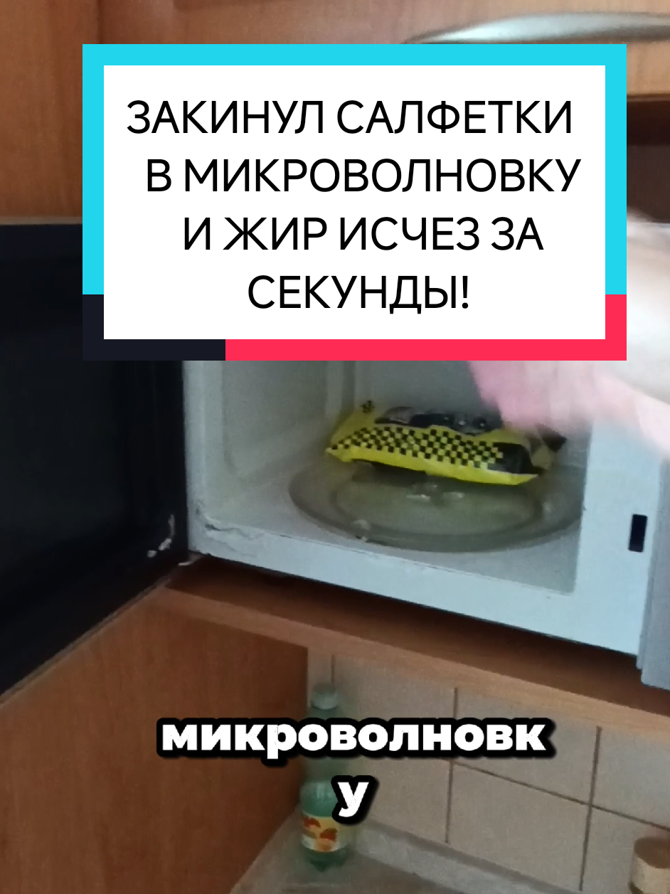 @Dimon LIFEHACK