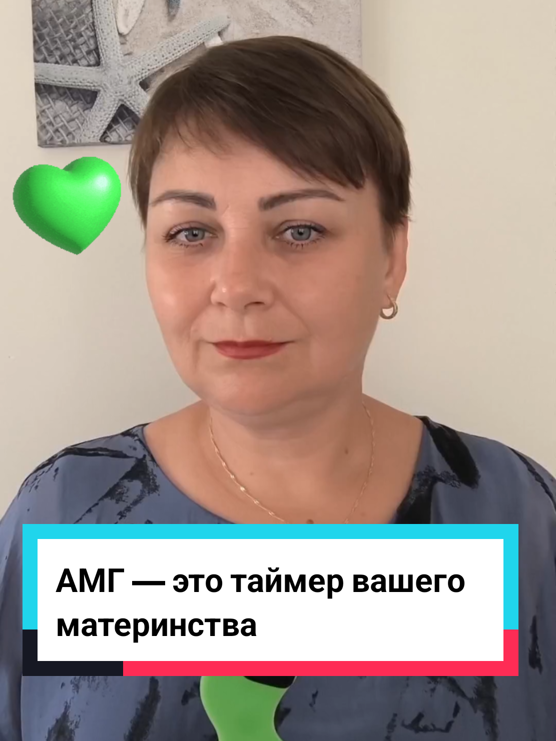 @Виолетта | ЭКО в Турции