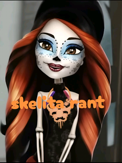 @♡《CADENCE RANT》♡