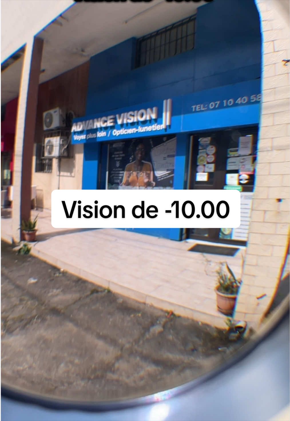 @OPTICIEN | ADVANCE VISION
