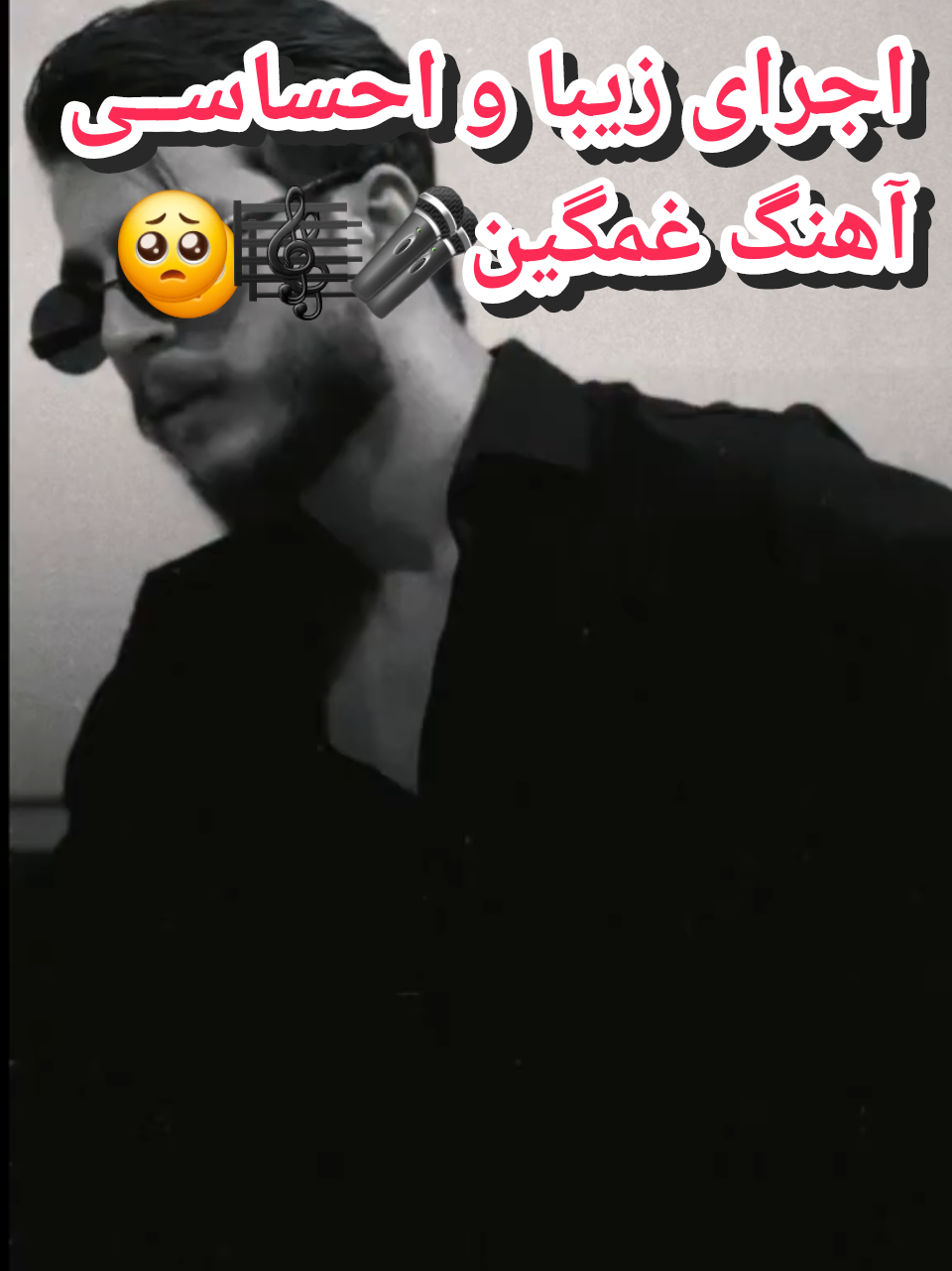 @persian_music