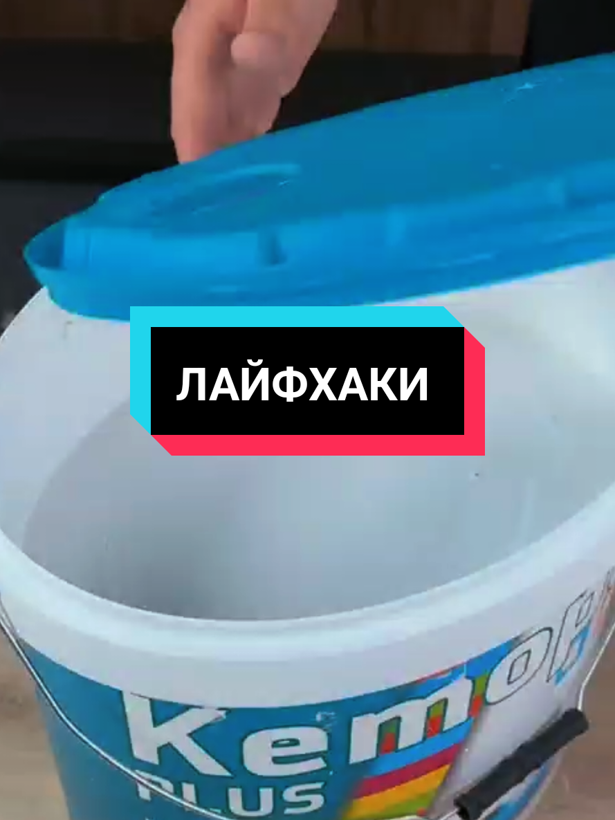 @ВИТАЛЯ🇰🇿🇩🇪