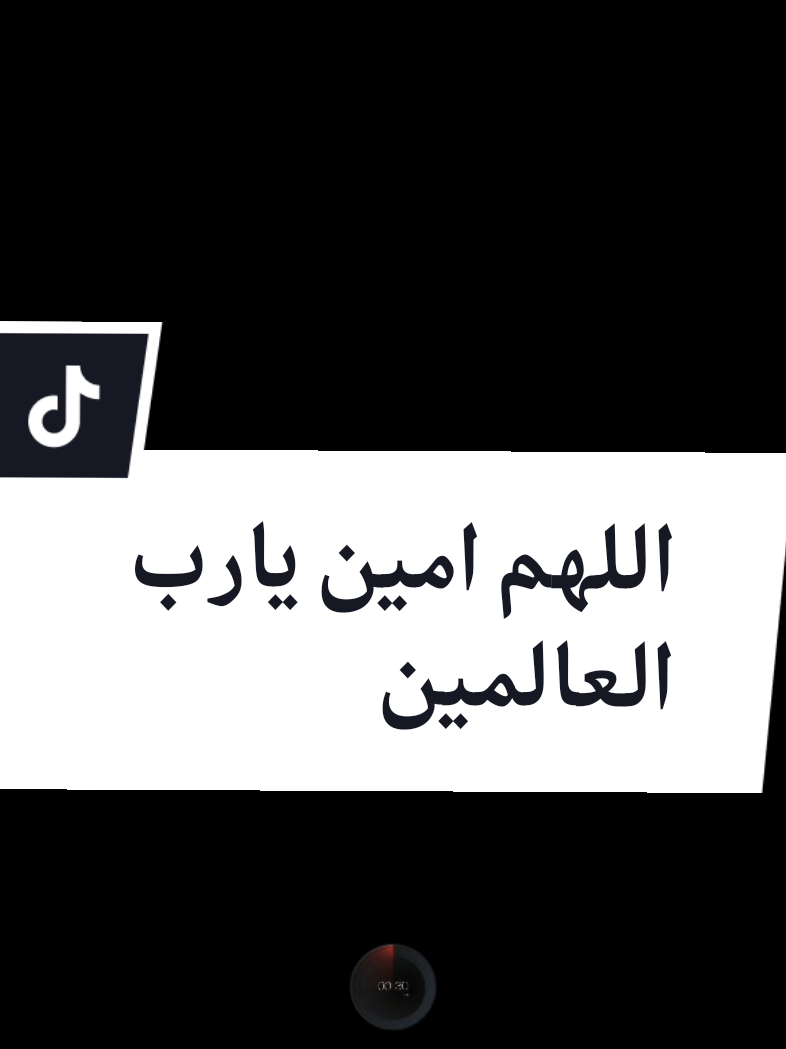 @Idoghlaf Mohamed